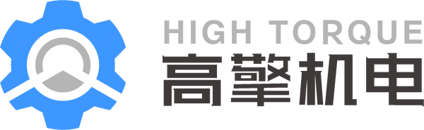 hightorque